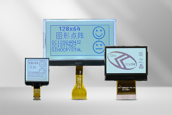 Mono Graphic LCD
